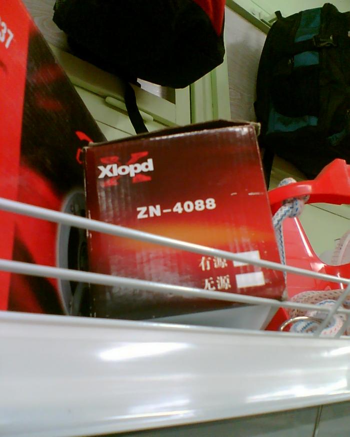 foto k příspěvku  od crazyape