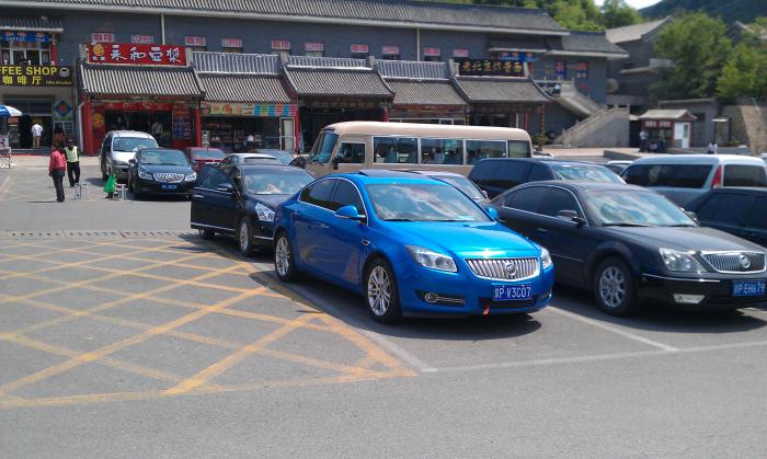 foto k příspěvku  od imax